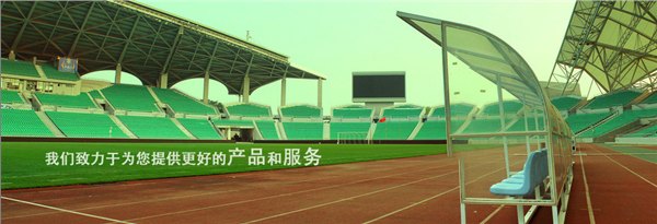 溧阳塑胶跑道塑胶篮球场厂家铺设报价