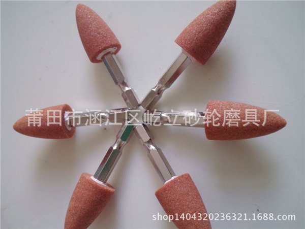 屹立砂轮磨具提供打折六角柄带柄砂轮 莆田砂轮代理