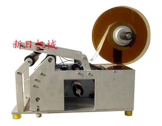 辽宁塑料瓶贴标机=山东玻璃瓶贴标机=武汉金属瓶贴标机