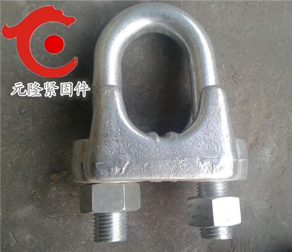 钢丝绳卡头规格型号|钢丝绳卡头生产厂家-元隆