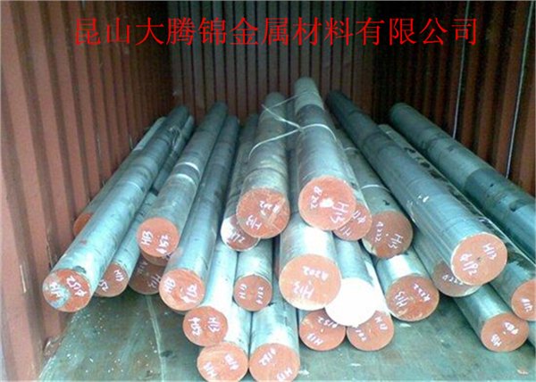 SKH51模具钢正品销售 SKH51模具钢厂家直销