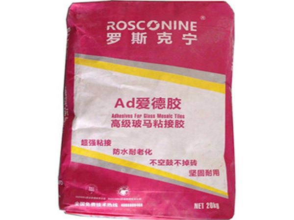 甘肃酒泉最好的瓷砖胶，优惠的品牌瓷砖胶哪里买甘肃