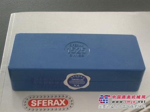 瑞士SFERAX直线轴承