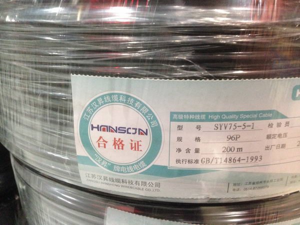 合肥无氧铜网线，合肥无氧铜网线供应【天超】合肥无