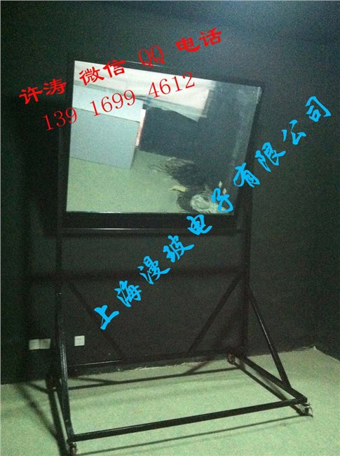 反射镜 高反镜