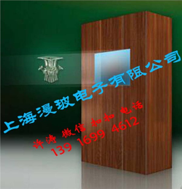 空中悬浮幻像系统