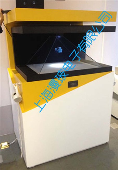 270全息投影