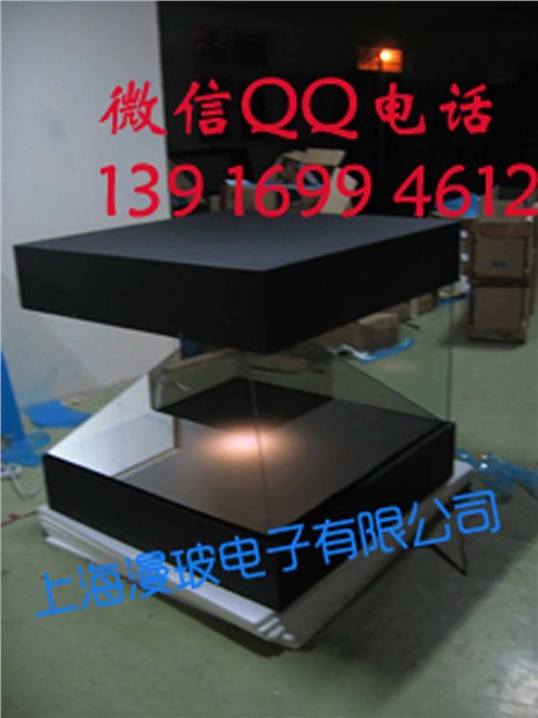 专业租赁全息投影幻影成像设备