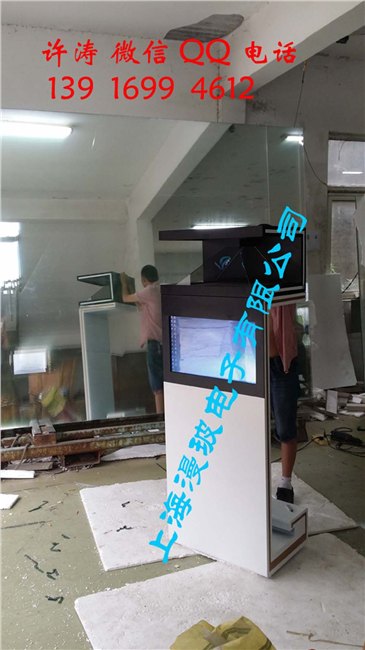 270全息投影展示柜19寸32寸42寸65寸现货