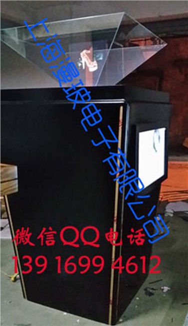 360全息展示柜 现货款19寸 1米2