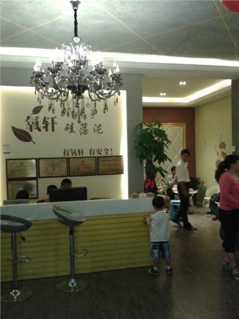 长春批发硅藻泥