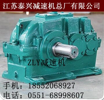 供应江苏泰兴牌ZLY280-20-1齿轮减速机高速轴大齿轮现货