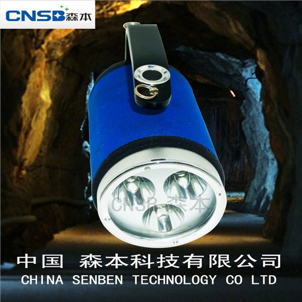 海洋王供应JW7101LT手提式防爆探照灯、LED消防专用照明手电