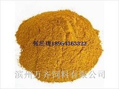 鸡鸭鹅牛羊鹿骆驼饲料膨化饲料豆粕饲料玉米蛋白饲料60到170