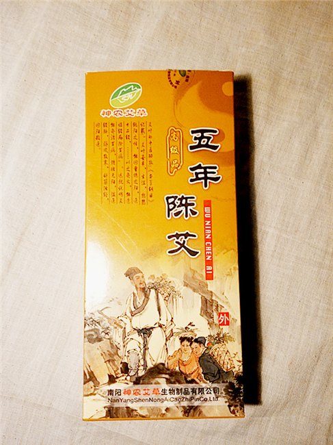 南阳艾条加盟，有关专业的艾条最新资讯