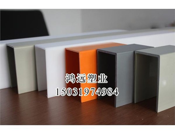保定供应PP-U型槽-PP-U型槽的应用-PP-U型槽的施工