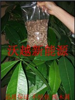 深圳沃越新能源生物质颗粒燃料大量供应 专业环保节能燃料供应商