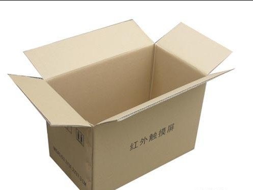 【】山西工业箱、工业箱批发-青州鑫源纸箱厂