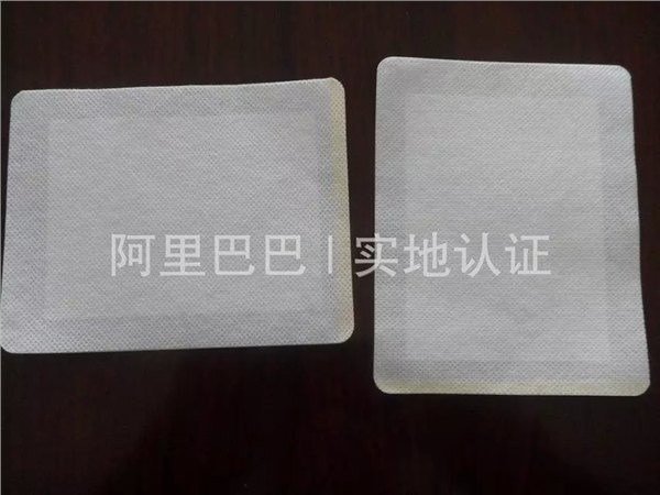 加工膏药布卷材免费分切