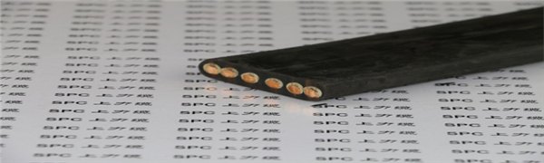 YGCB-VFR电站用扁电缆