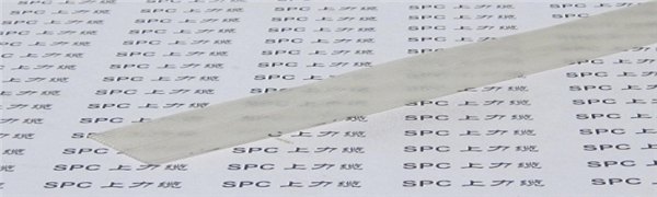 YGB硅橡胶排线