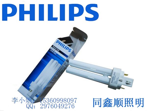 飞利浦PL-C 4P 10W/827/830/840/865 4针插管