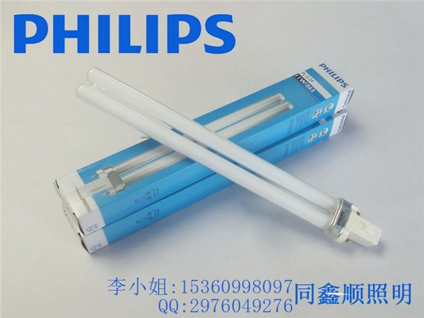 飞利浦PL- S 2P 11W/827/840/860 2针插管