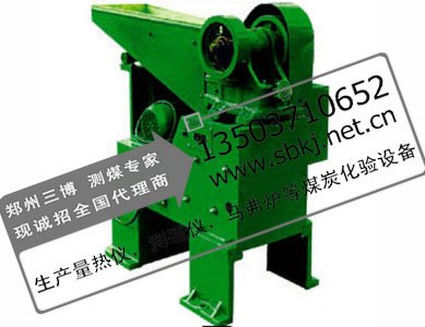 郑州划算的破碎缩分联合制样机哪里买 粉碎机代理