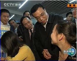 智通人才网怎么样？智通人才网有什么优势？