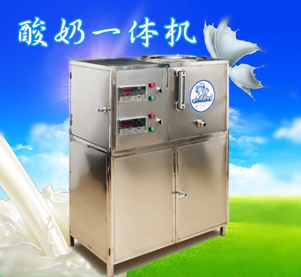 仝福汉久川公司提供具有口碑的奶吧加盟：山东酸奶吧