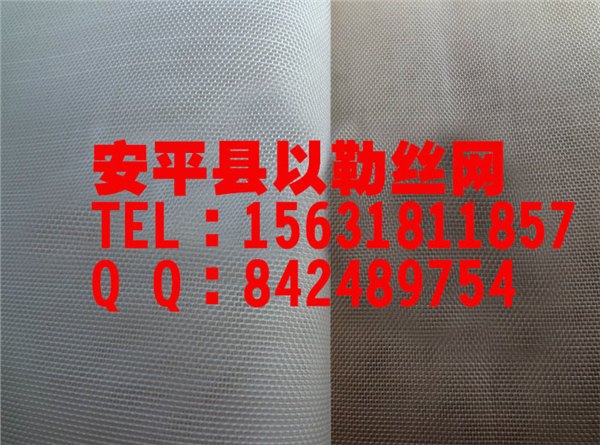 出口标准28目PFA过滤网30目PFA筛网40目PFA网布