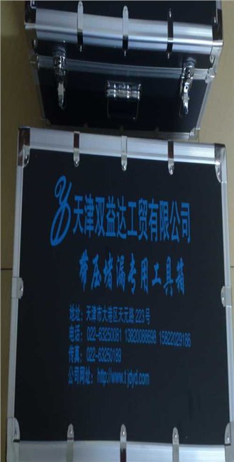 堵漏工具零售-带压堵漏工具生产