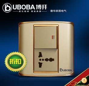 优质家用开关 智能家用开关价格