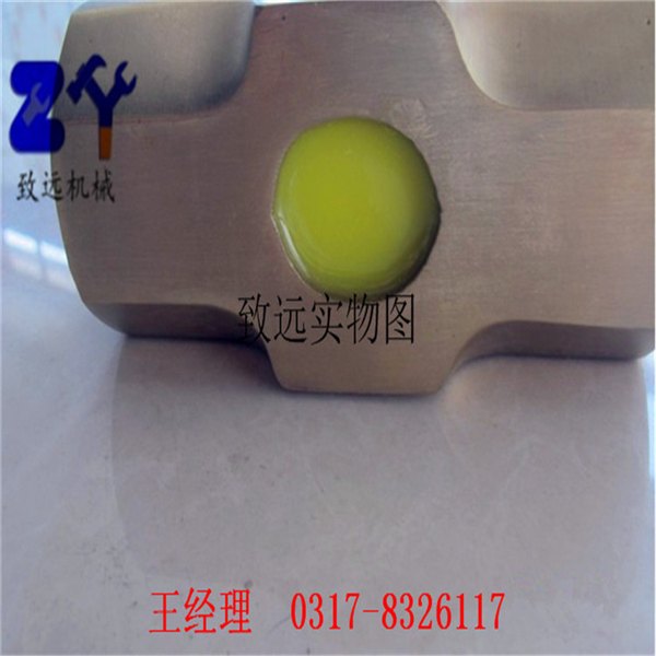致远供应   防爆装柄八角锤  新品热销