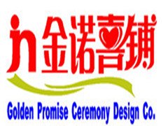 高端婚礼微电影价格|诚荐可靠的高端婚礼微电影