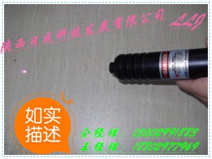 红光斑指示灯
