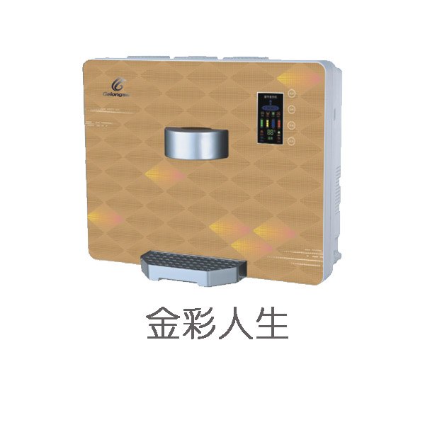 十大品牌净水器有哪几家 软水机十大品牌净水器有哪几家