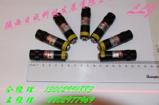 红外线射灯优惠