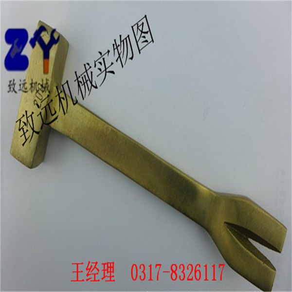 厂家直销 防爆起订锤子230mm质保一年