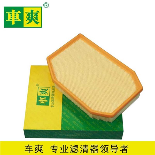 广州09款进口宝马7系730i F01 F02 空气滤清器厂找车爽