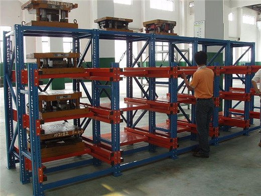 厂家低价供应模具货架 重型抽屉货架