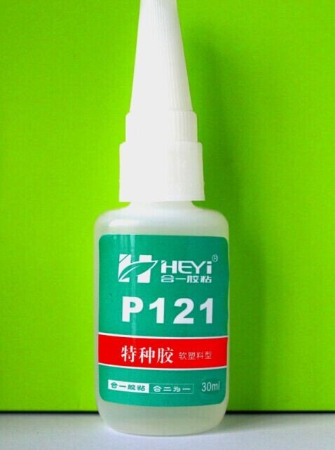 粘皮革用什么胶水