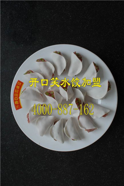开口笑露馅水饺项目