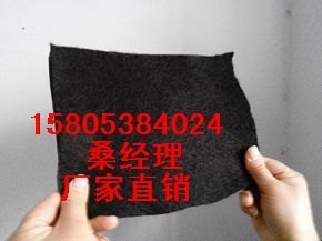 调节池防渗膜&鱼塘防渗HDPE防渗膜厂家