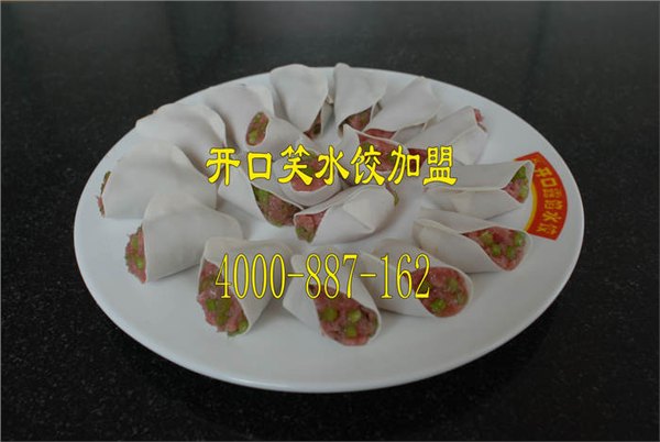 特色水饺加盟排行榜