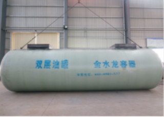 SF双壁油罐使用指南
