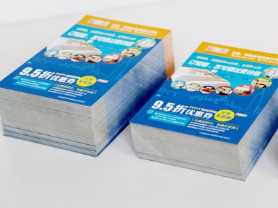青禾印务是优秀的印刷公司——彩页印刷品牌