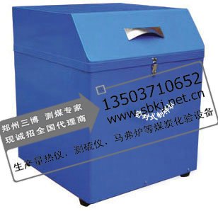 粉碎机价格——厂家直销的密封式制样粉碎机在郑州哪
