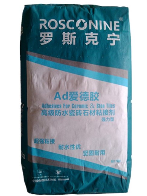 甘肃平凉瓷砖胶厂家|供应兰州优惠的高级防水瓷砖石