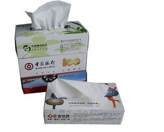 供甘肃兰州抽纸厂家，价格